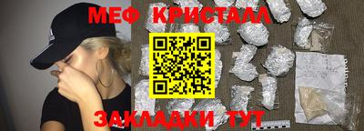 ешки Бузулук