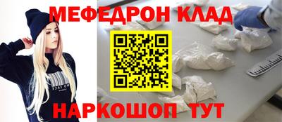 ешки Бузулук