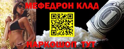a pvp Бугуруслан