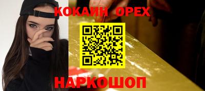 a pvp Бугуруслан