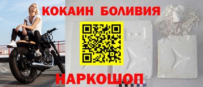 a pvp Бугуруслан