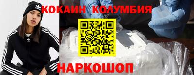ешки Бузулук