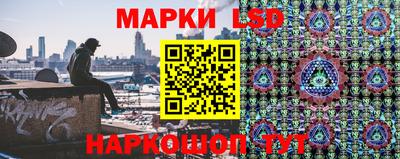 а пвп мука Будённовск
