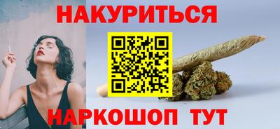 а пвп мука Будённовск