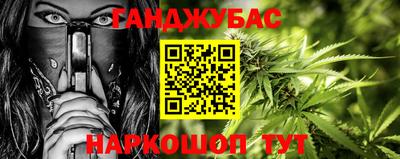 a pvp Бугуруслан