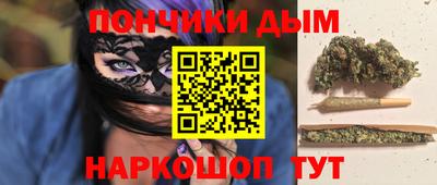 а пвп мука Будённовск