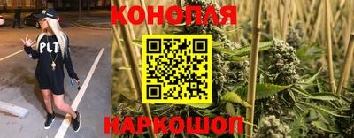 а пвп мука Будённовск