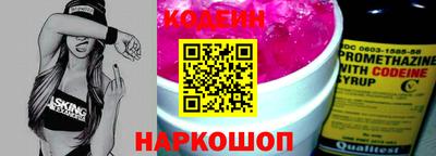 ешки Бузулук