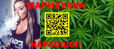 ешки Бузулук