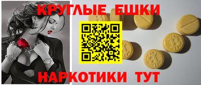 a pvp Бугуруслан