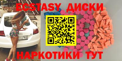 a pvp Бугуруслан