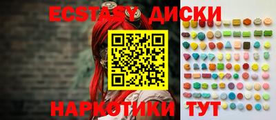ешки Бузулук