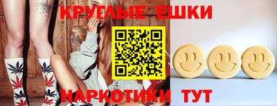 а пвп мука Будённовск