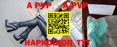 ешки Бузулук