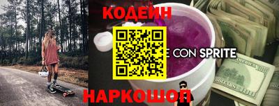 а пвп мука Будённовск
