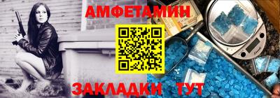 а пвп мука Будённовск