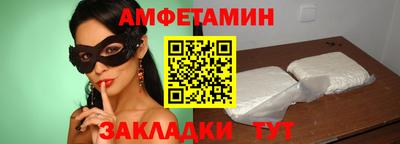 a pvp Бугуруслан