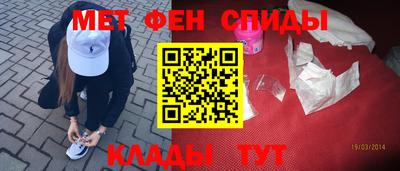 a pvp Бугуруслан