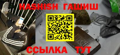 ешки Бузулук