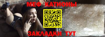 ешки Бузулук