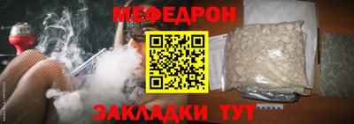 ешки Бузулук