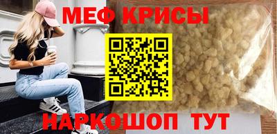 a pvp Бугуруслан